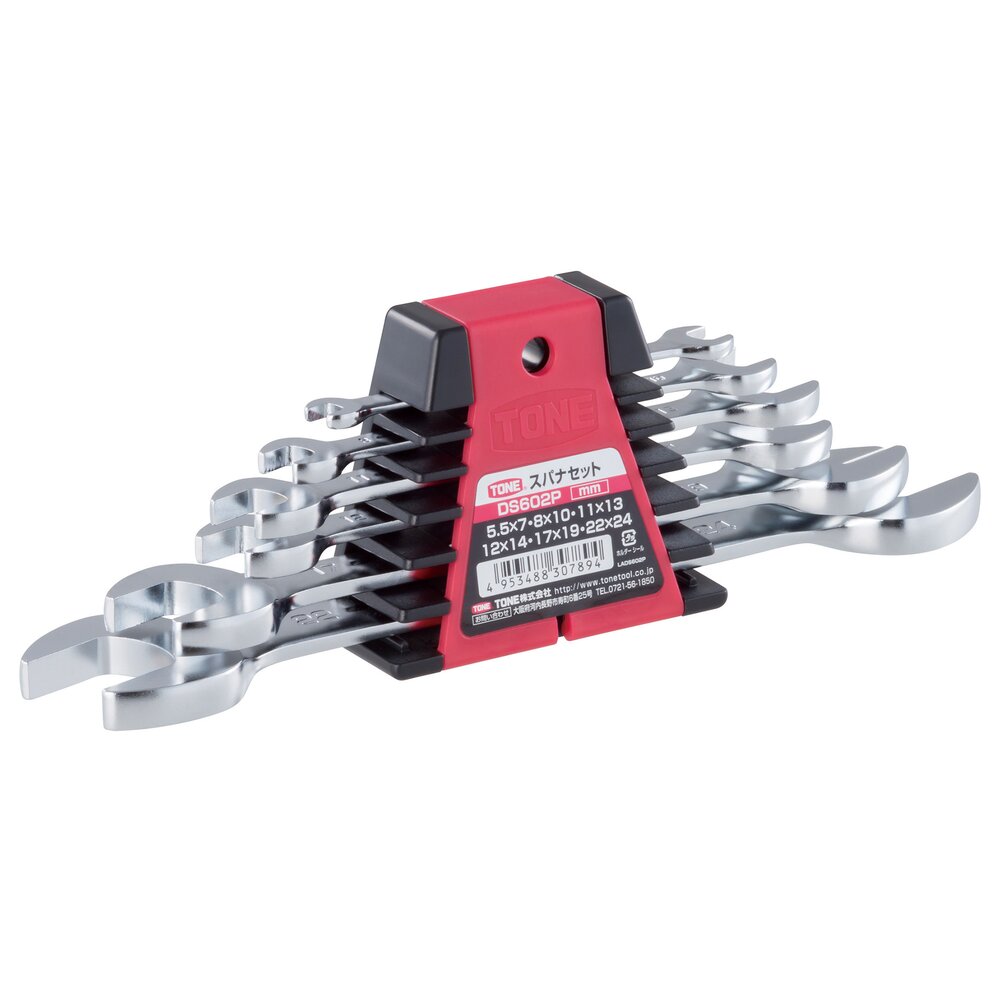 DS602P DOUBLE SIDED WRENCH SET