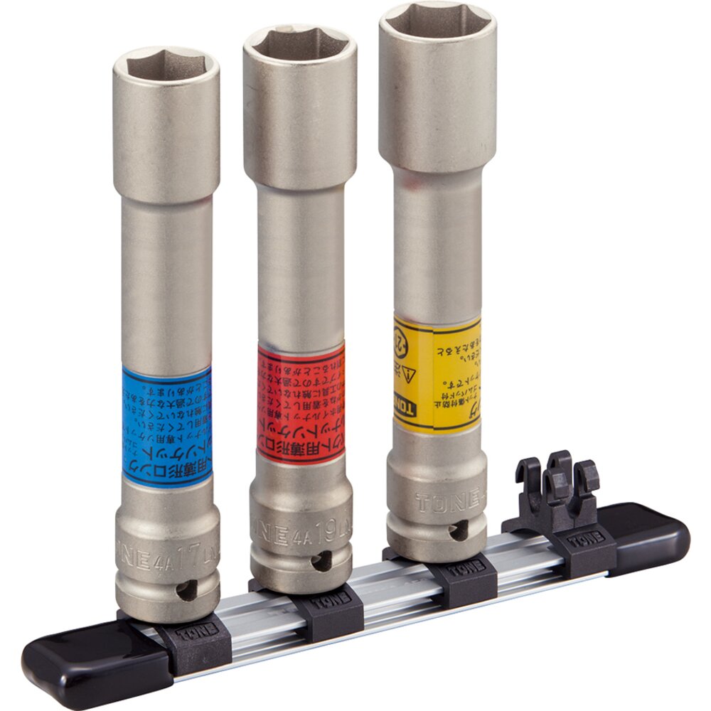 HA403LLN THIN WALL WHEEL NUT LONG SOCKET SET WITH HOLDER