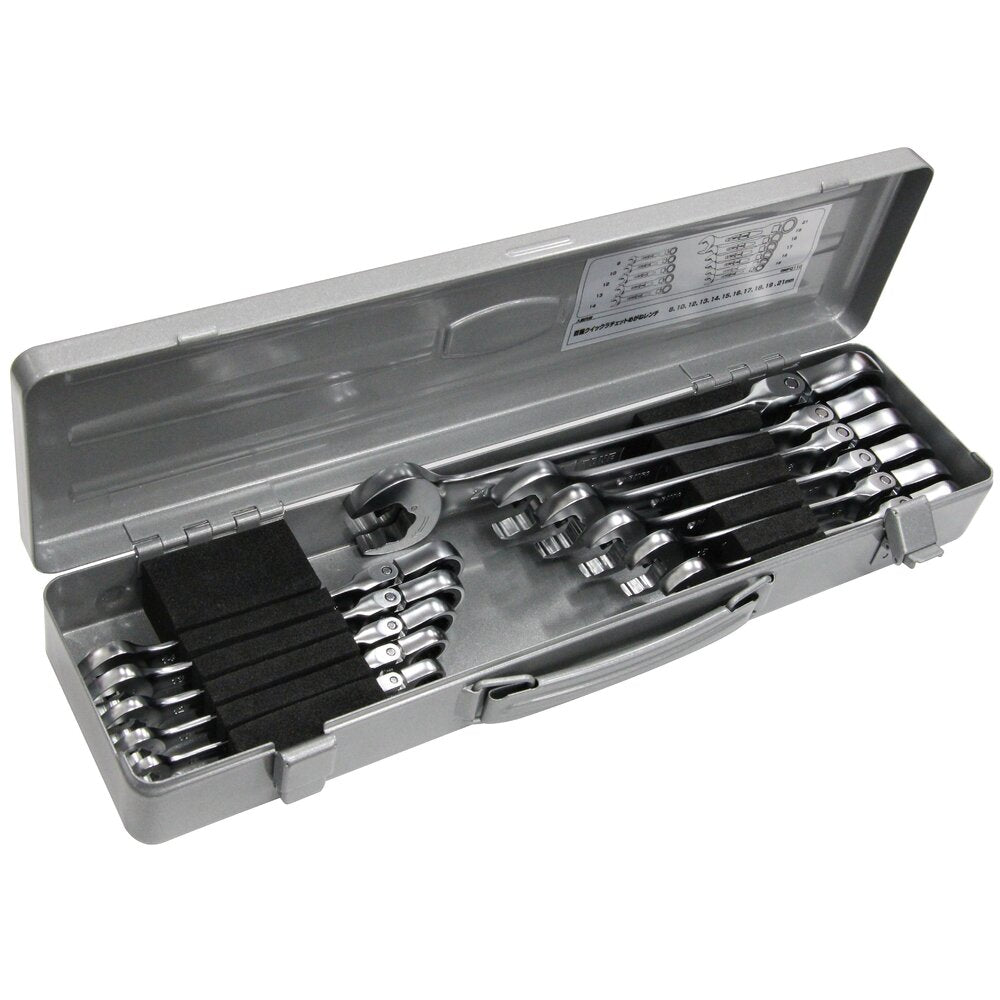 RMFQ110 OSCILLATING QUICK RATCHET BOX WRENCH SET (11 PCS)